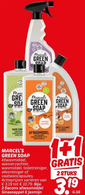 Dekamarkt Marcel's green soap aanbieding