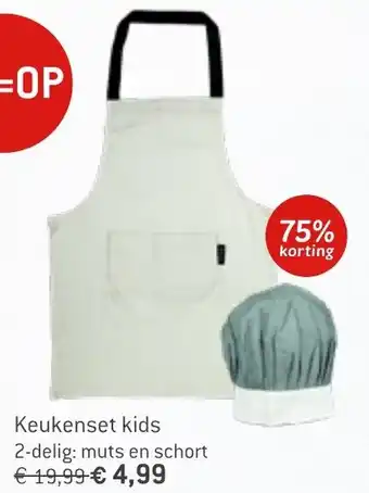 Dekamarkt Keukenset kids aanbieding