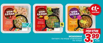 Dekamarkt Wokgemak aanbieding