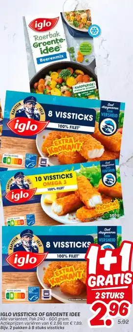 Dekamarkt Iglo vissticks of groente idee aanbieding
