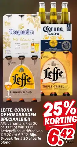 Dekamarkt Leffe, corona of hoegaarden speciaalbier aanbieding