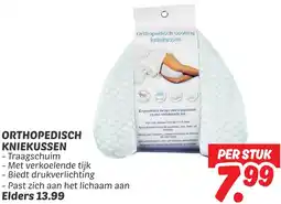 Dekamarkt Orthopedisch kniekussen aanbieding