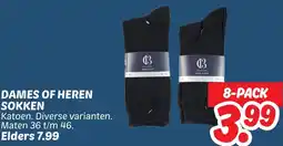 Dekamarkt Dames of heren sokken aanbieding