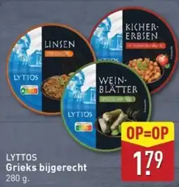 ALDI LYTTOS Grieks bijgerecht aanbieding