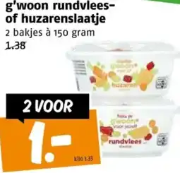 Poiesz G'woon rundvlees of huzarenslaatje aanbieding