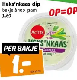 Poiesz Heks'nkaas dip aanbieding