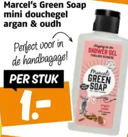 Poiesz Marcel's Green Soap mini douchegel argan & oudh aanbieding