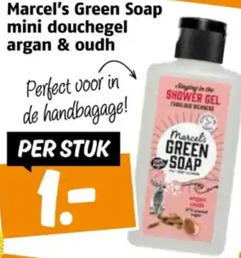Poiesz Marcel's Green Soap mini douchegel argan & oudh aanbieding