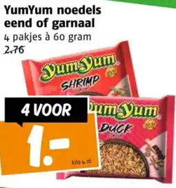 Poiesz YumYum noedels eend of garnaal aanbieding