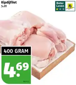 Poiesz Kipdijfilet aanbieding