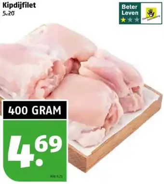 Poiesz Kipdijfilet aanbieding