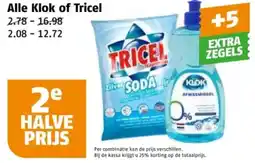 Poiesz Alle Klok of Tricel aanbieding