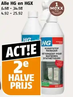Poiesz Alle HG en HGX aanbieding