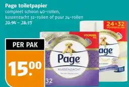 Poiesz Page toiletpapier aanbieding