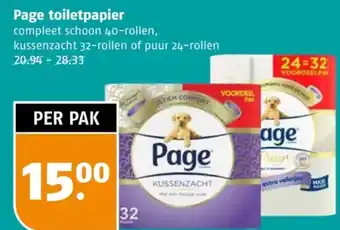 Poiesz Page toiletpapier aanbieding