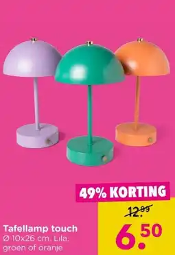 Xenos Tafellamp touch aanbieding