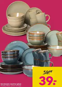 Xenos Serviessets reactive glaze aanbieding