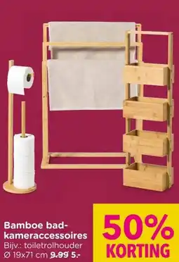 Xenos Bamboe bad- kameraccessoires aanbieding