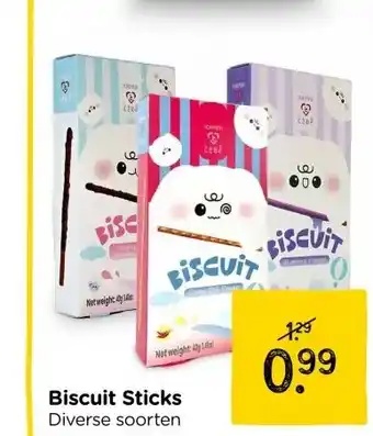 Xenos Biscuit Sticks aanbieding