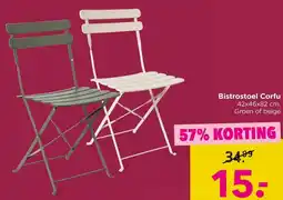 Xenos Bistrostoel Corfu aanbieding