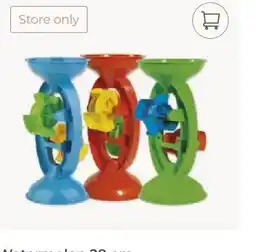 Prenatal Watermolen 28 cm aanbieding