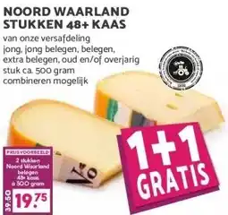 MCD Supermarkt NOORD WAARLAND STUKKEN 48+ KAAS aanbieding