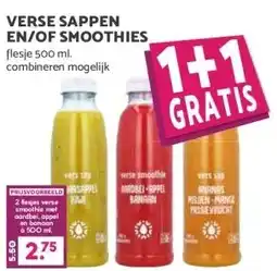 MCD Supermarkt VERSE SAPPEN EN/OF SMOOTHIES aanbieding