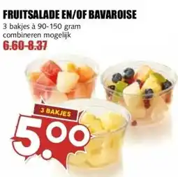 MCD Supermarkt FRUITSALADE EN/OF BAVAROISE aanbieding