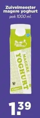 MCD Supermarkt Zuivelmeester magere yoghurt aanbieding
