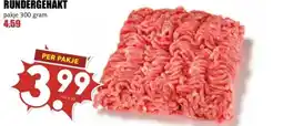 MCD Supermarkt RUNDERGEHAKT aanbieding