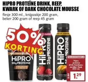 MCD Supermarkt HIPRO PROTEÏNE DRINK, REEP, KWARK OF DARK CHOCOLATE MOUSSE aanbieding