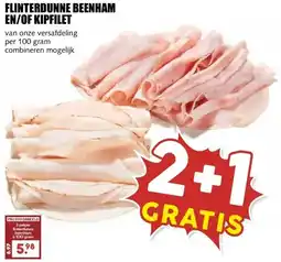 MCD Supermarkt FLINTERDUNNE BEENHAM EN/OF KIPFILET aanbieding