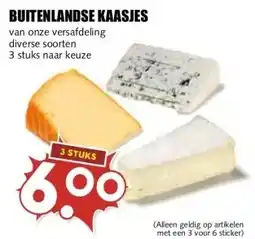 MCD Supermarkt BUITENLANDSE KAASJES aanbieding