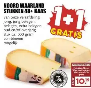 MCD Supermarkt NOORD WAARLAND STUKKEN 48+ KAAS aanbieding