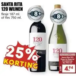 MCD Supermarkt SANTA RITA 120 WIJNEN aanbieding