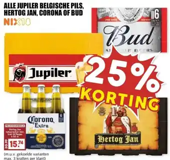 MCD Supermarkt ALLE JUPILER BELGISCHE PILS, HERTOG JAN, CORONA OF BUD aanbieding