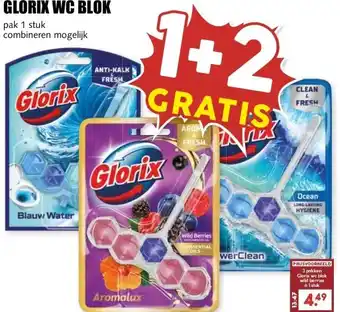 MCD Supermarkt GLORIX WC BLOK aanbieding