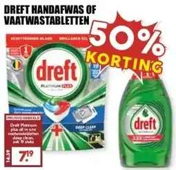 MCD Supermarkt DREFT HANDAFWAS OF VAATWASTABLETTEN aanbieding