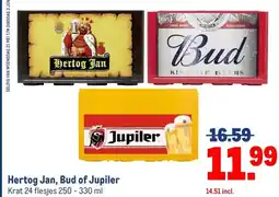 Makro Hertog Jan, Bud of Jupiler aanbieding