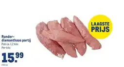 Makro Runder- diamanthaas partij aanbieding