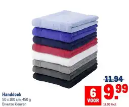 Makro Handdoek aanbieding
