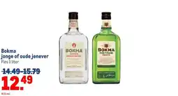 Makro Bokma jonge of oude jenever aanbieding