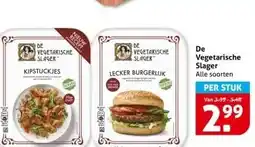Hoogvliet De Vegetarische Slager aanbieding