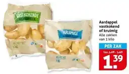 Hoogvliet Aardappel vastkokend of kruimig aanbieding