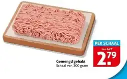 Hoogvliet Gemengd gehakt aanbieding