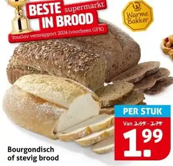Hoogvliet Bourgondisch of stevig brood aanbieding