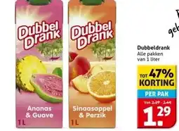 Hoogvliet Dubbeldrank aanbieding