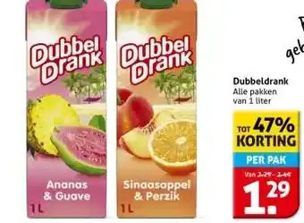 Hoogvliet Dubbeldrank aanbieding