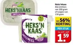 Hoogvliet Heks'nkaas aanbieding