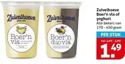 Hoogvliet Zuivelhoeve Boer'n vla of yoghurt aanbieding